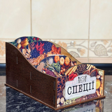 Органайзер для спецій з принтом 5020